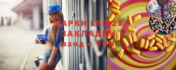 не бодяженный Алзамай