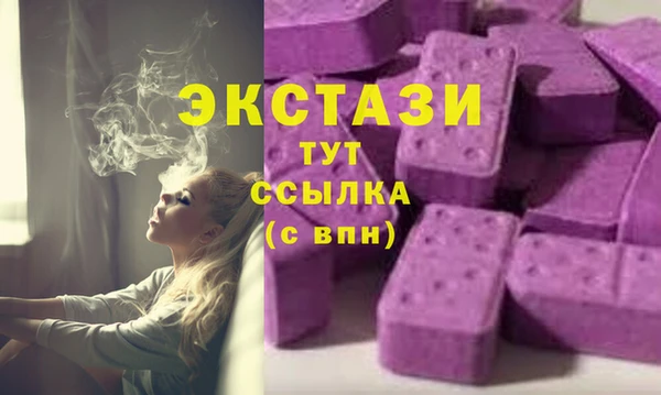 прущая мука Алексеевка
