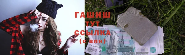кокс Арсеньев