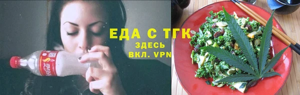 не бодяженный Алзамай