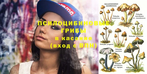 мефедрон Аркадак