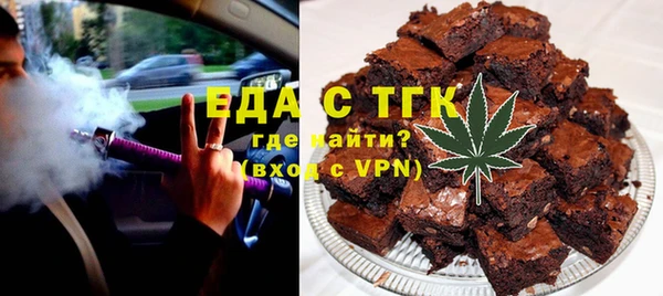 гидропоника Армянск