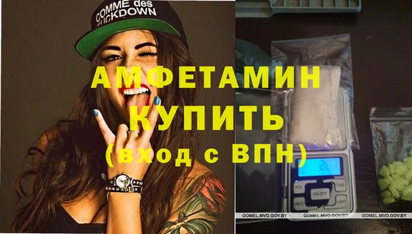 не бодяженный Алзамай