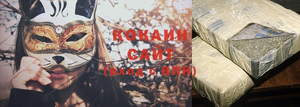 не бодяженный Алзамай