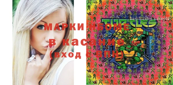 кокс Арсеньев