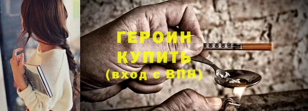 гидропоника Армянск