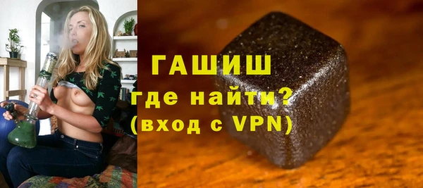кокс Арсеньев