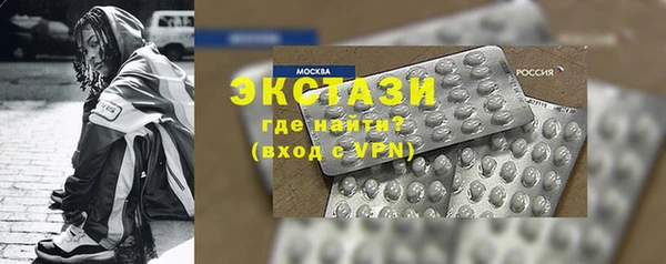 не бодяженный Алзамай