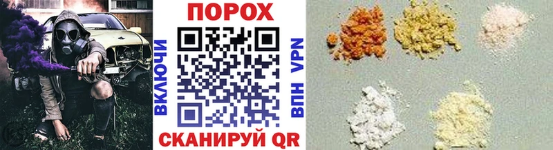 наркота  дарк нет клад  Метамфетамин мет  Петропавловск-Камчатский 