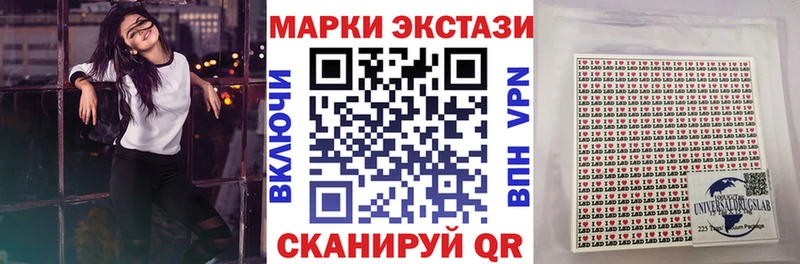 Марки N-bome 1500мкг  как найти   МЕГА ссылка  Петропавловск-Камчатский 