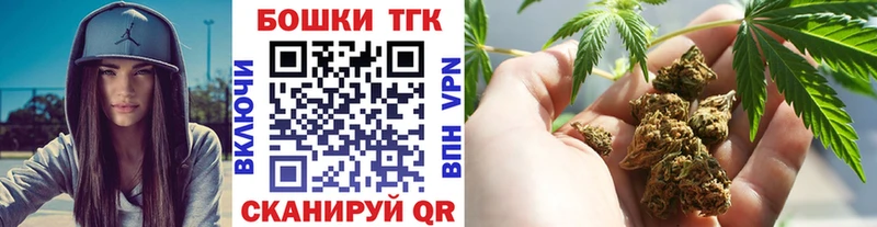 где можно купить наркотик  Петропавловск-Камчатский  Канабис LSD WEED 